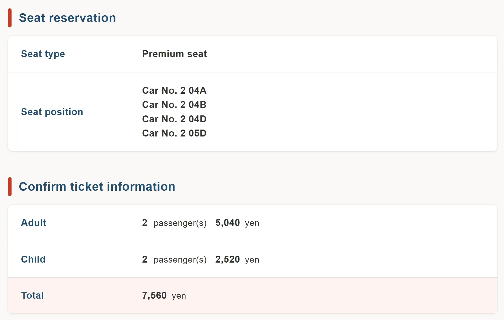 Spacia X|日本東武鐵道首次引進的電動躺椅設計與X型窗車廂的寬敞視野,內有2025年改版後的最新購票流程詳解 20 Spacia X|日本東武鐵道首次引進的電動躺椅設計與X型窗車廂的寬敞視野,內有2025年改版後的最新購票流程詳解