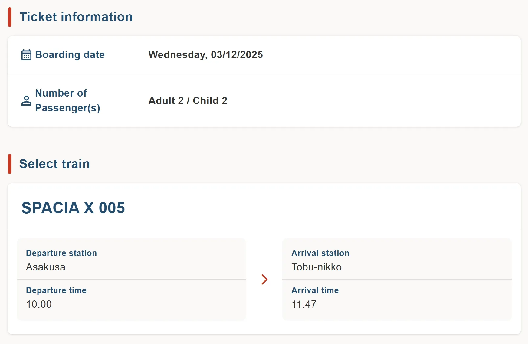Spacia X|日本東武鐵道首次引進的電動躺椅設計與X型窗車廂的寬敞視野,內有2025年改版後的最新購票流程詳解 21 Spacia X|日本東武鐵道首次引進的電動躺椅設計與X型窗車廂的寬敞視野,內有2025年改版後的最新購票流程詳解