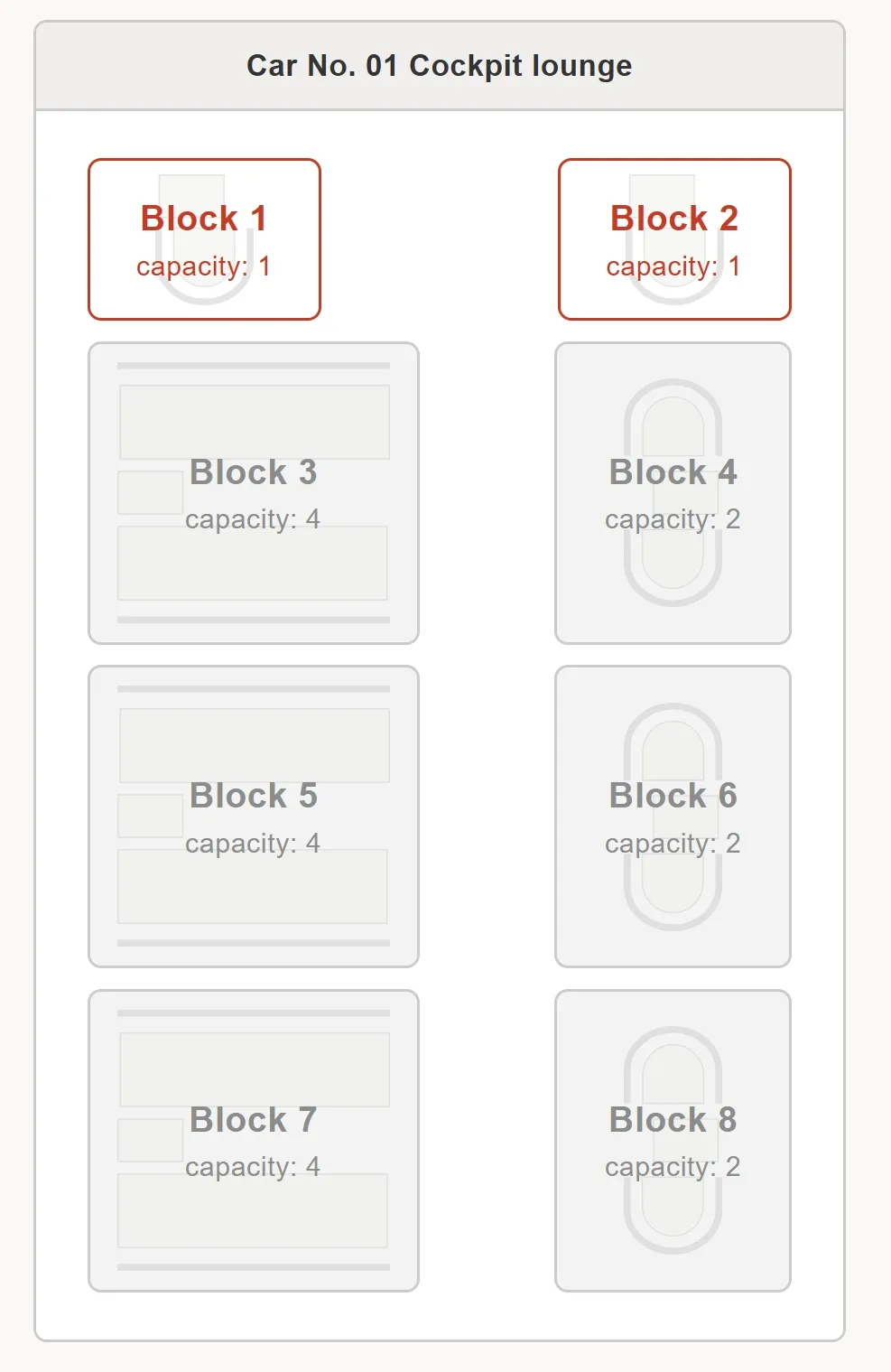 Spacia X|日本東武鐵道首次引進的電動躺椅設計與X型窗車廂的寬敞視野,內有2025年改版後的最新購票流程詳解 18 Spacia X|日本東武鐵道首次引進的電動躺椅設計與X型窗車廂的寬敞視野,內有2025年改版後的最新購票流程詳解