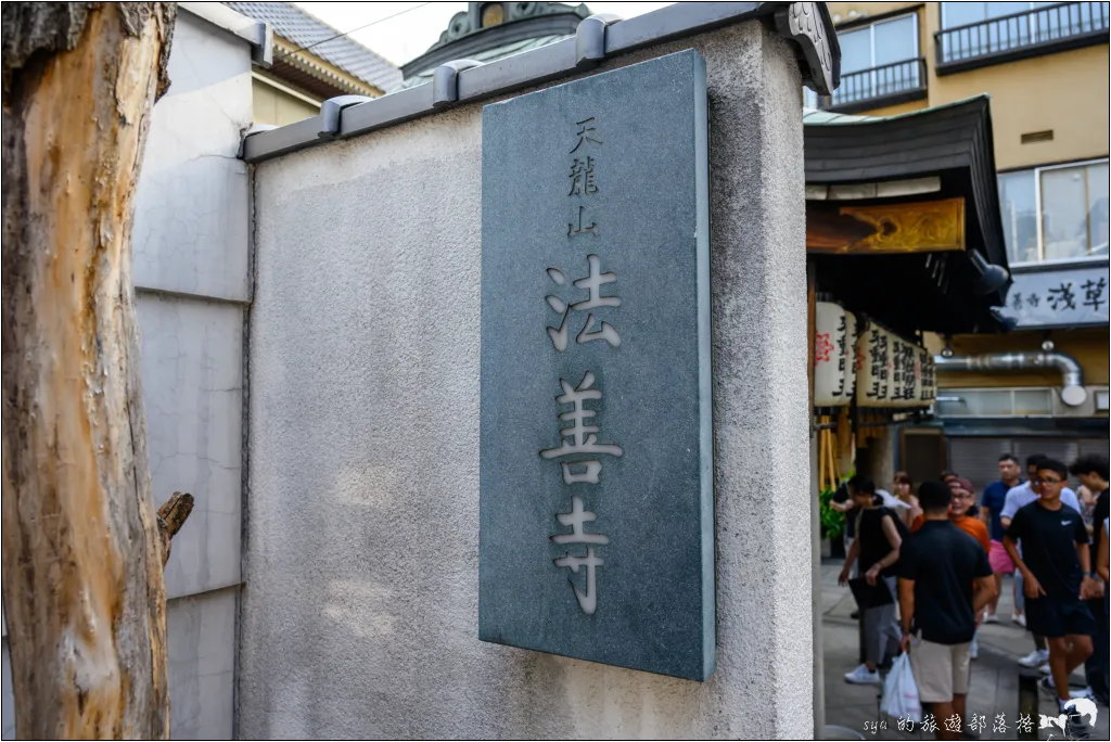 法善寺橫丁|道頓堀附近必訪的懷舊石板街與超奇特青苔覆身的「水掛不動尊」! 4 法善寺橫丁、法善寺、水掛不動尊