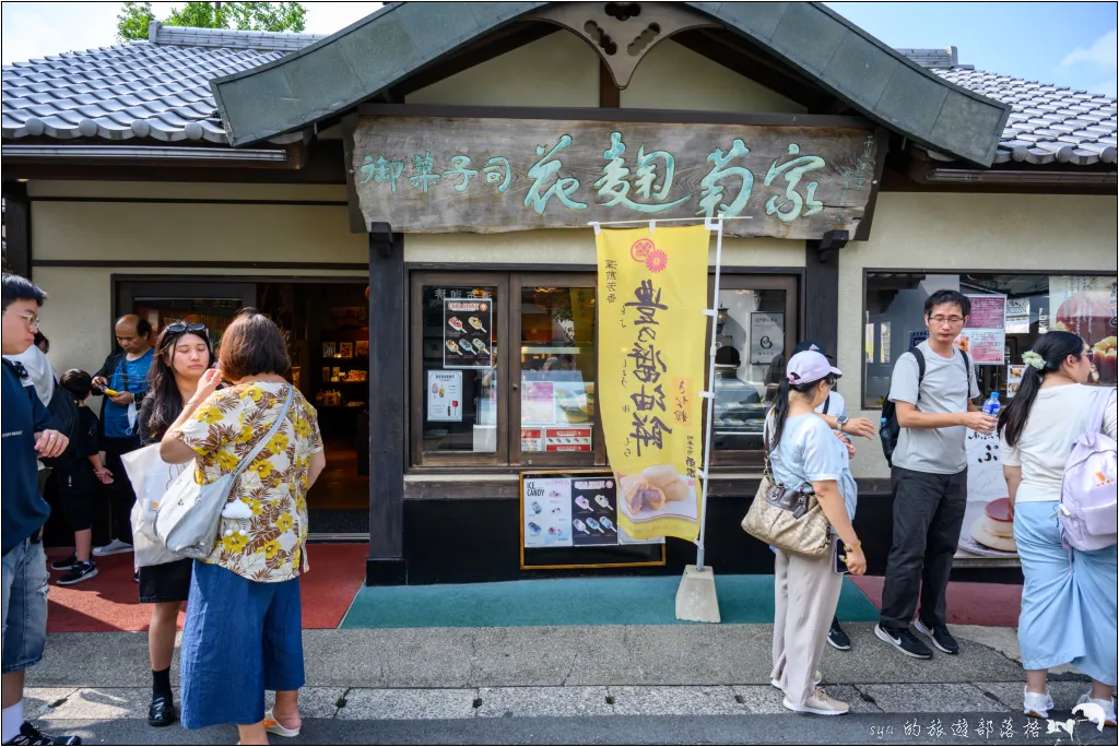 湯布院自由行|辻馬車、金鱗湖、湯之坪街道特色全攻略,九州夢幻溫泉鄉 74 由布院 湯之坪街道
