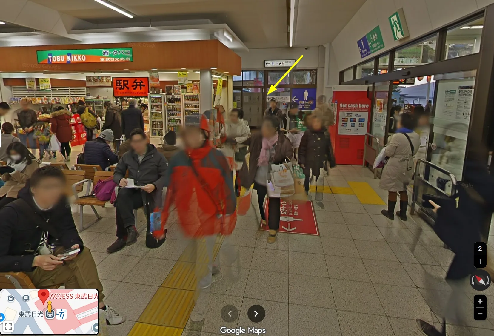 日光、日光東照宮附近的寄物點,空手旅遊才輕鬆! 5 日光、日光東照宮附近的寄物點,空手旅遊才輕鬆!