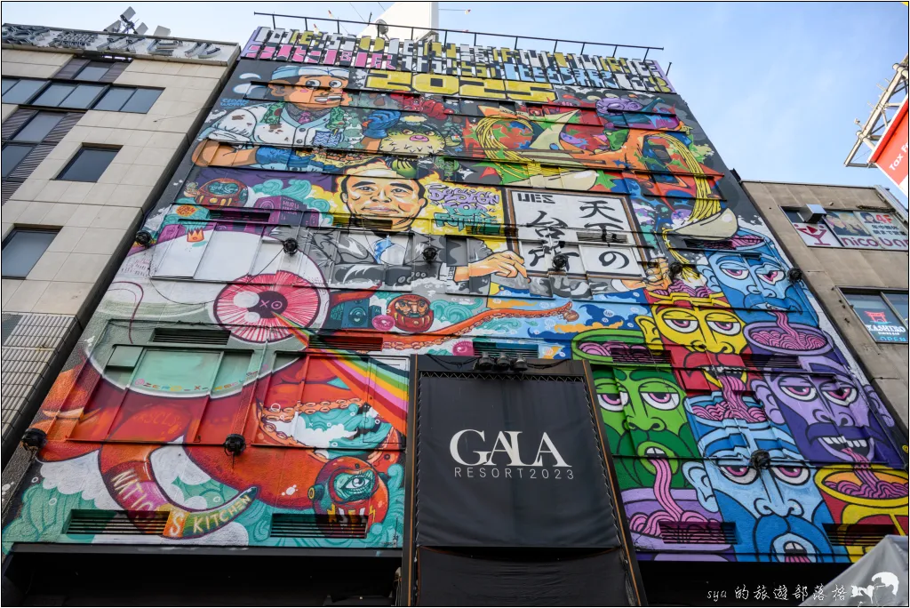 大阪必訪景點,道頓堀、大觀纜車「惠比壽塔」 45 道頓堀