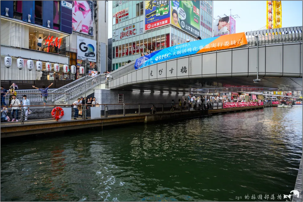 大阪必訪景點,道頓堀、大觀纜車「惠比壽塔」 41 道頓堀