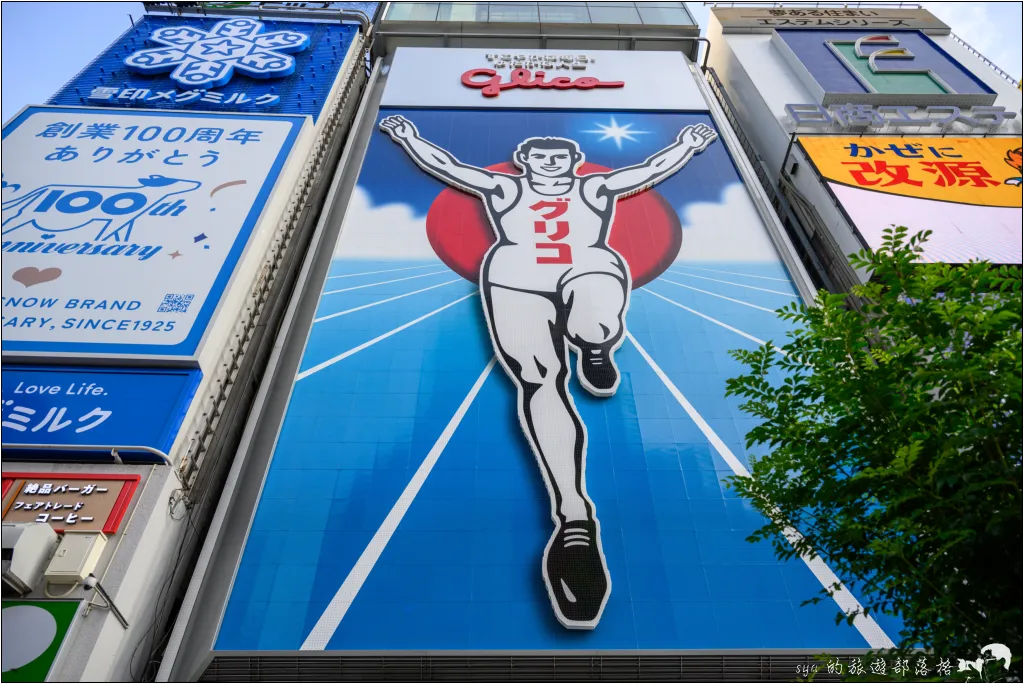 大阪必訪景點,道頓堀、大觀纜車「惠比壽塔」 20 道頓堀