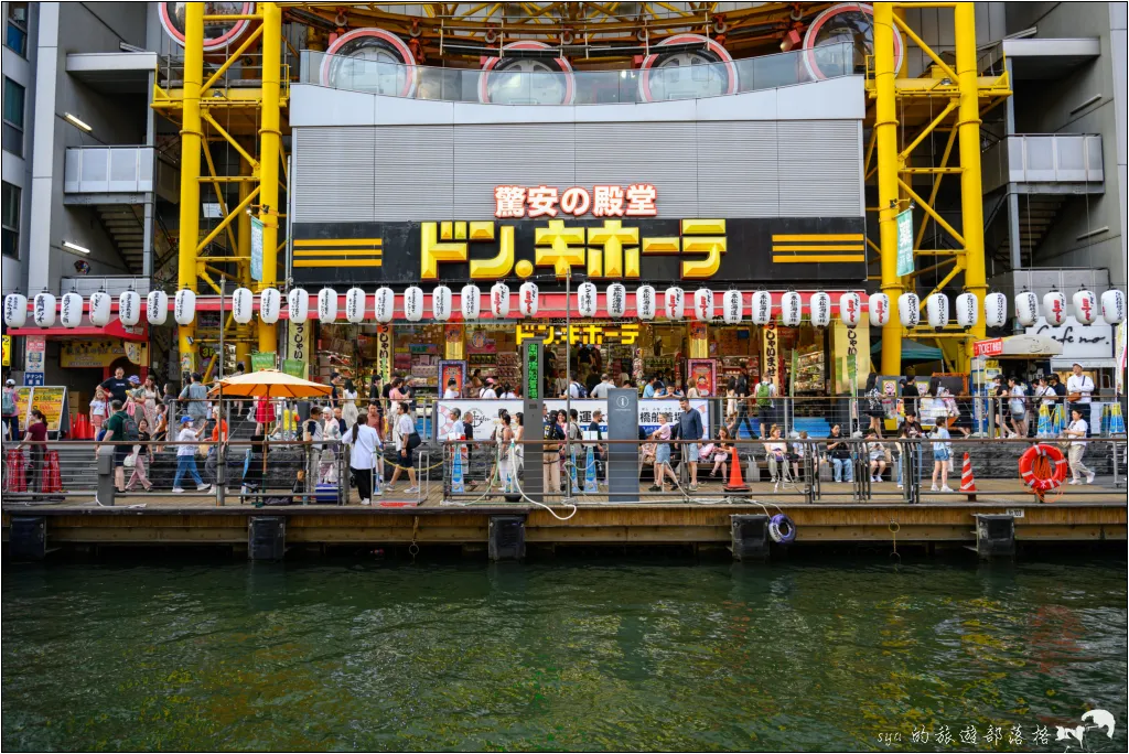 大阪必訪景點,道頓堀、大觀纜車「惠比壽塔」 28 道頓堀