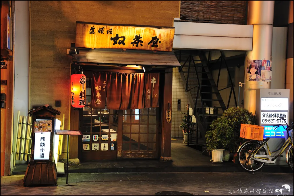 大阪必訪景點,道頓堀、大觀纜車「惠比壽塔」 11 道頓堀