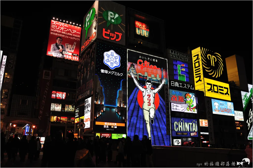 大阪必訪景點,道頓堀、大觀纜車「惠比壽塔」 19 道頓堀