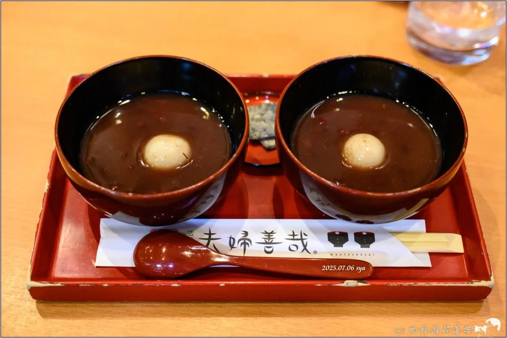 夫婦善哉|充滿浪漫寓意的大阪法善寺橫丁良緣甜點!必吃紅豆湯圓! 1 夫婦善哉 法善寺橫丁