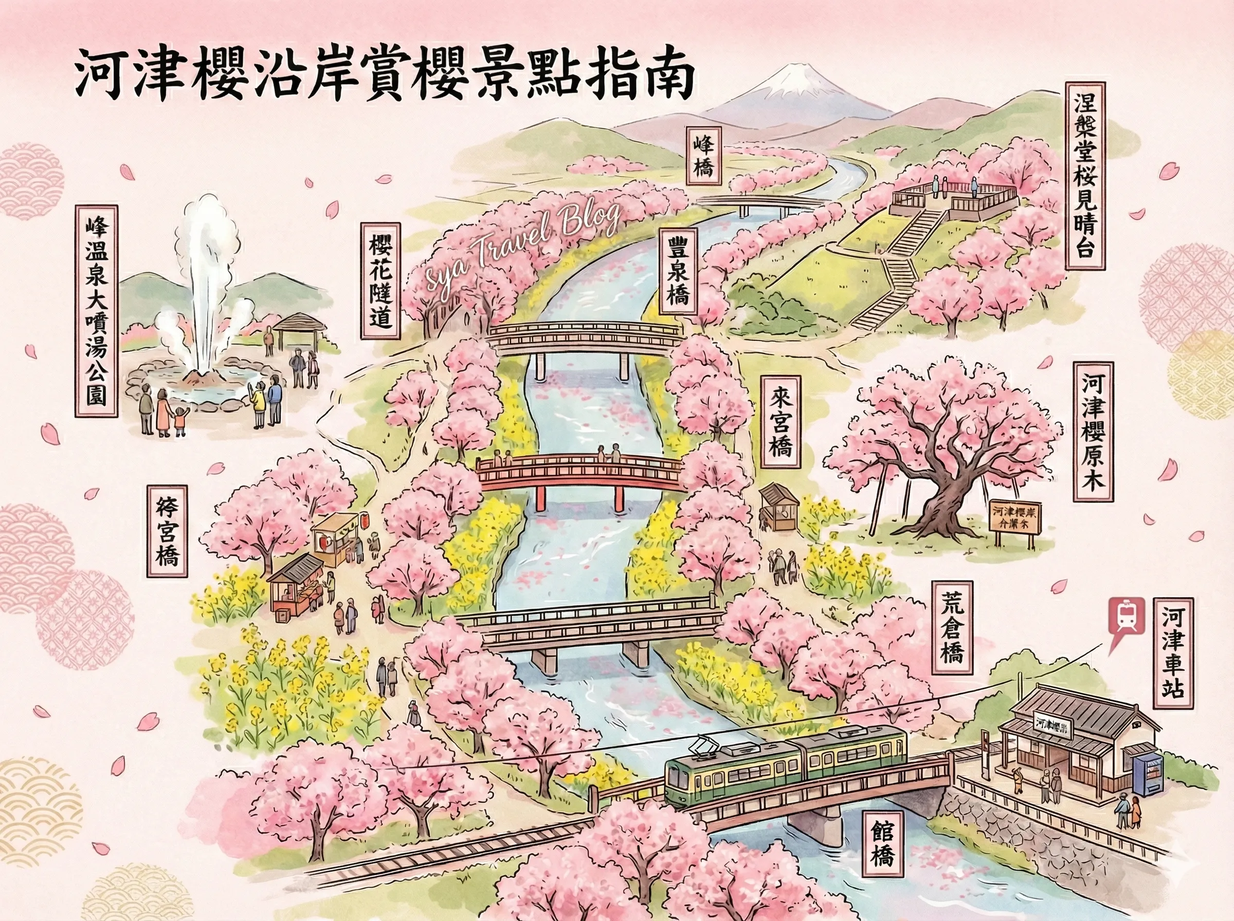 靜岡河津櫻景點圖