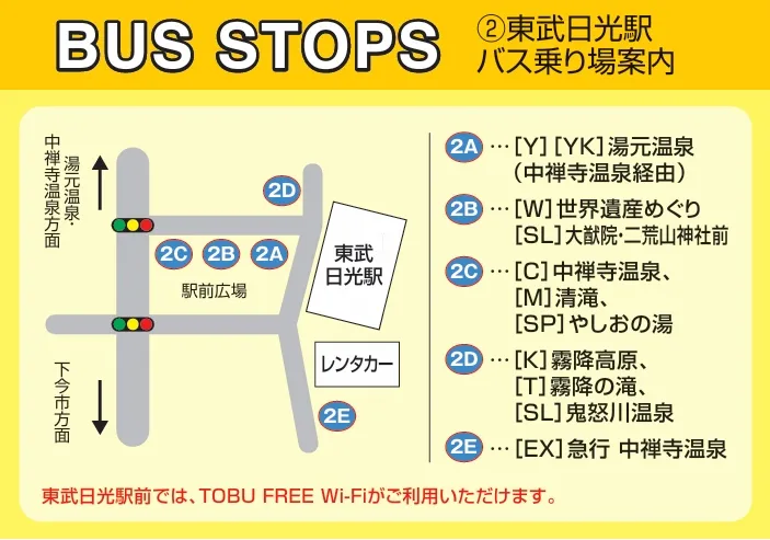 Tobu Bus