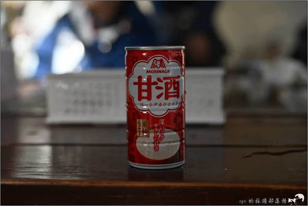 2026第36屆川津櫻花節|靜岡伊豆半島的河津櫻賞櫻攻略 28 河津櫻