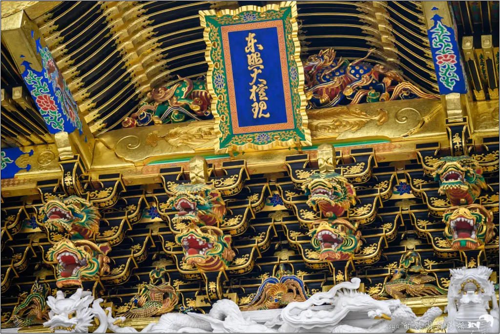 日光東照宮 陽明門