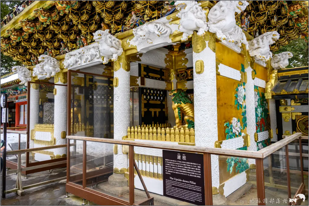 日光東照宮 陽明門