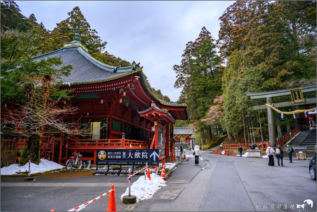 日光東照宮