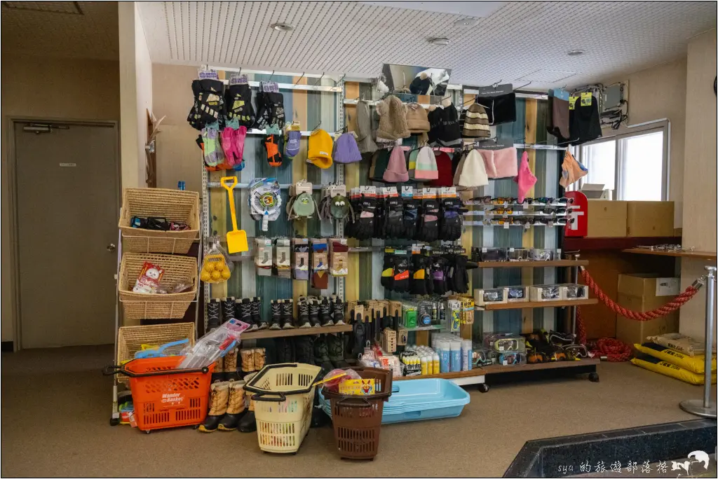 日光湯元滑雪場|避開人潮的粉雪秘境,初學者與親子滑雪的推薦雪場。而且還能滑雪完秒泡湯! 53 休暇村日光湯元 日光湯元滑雪場