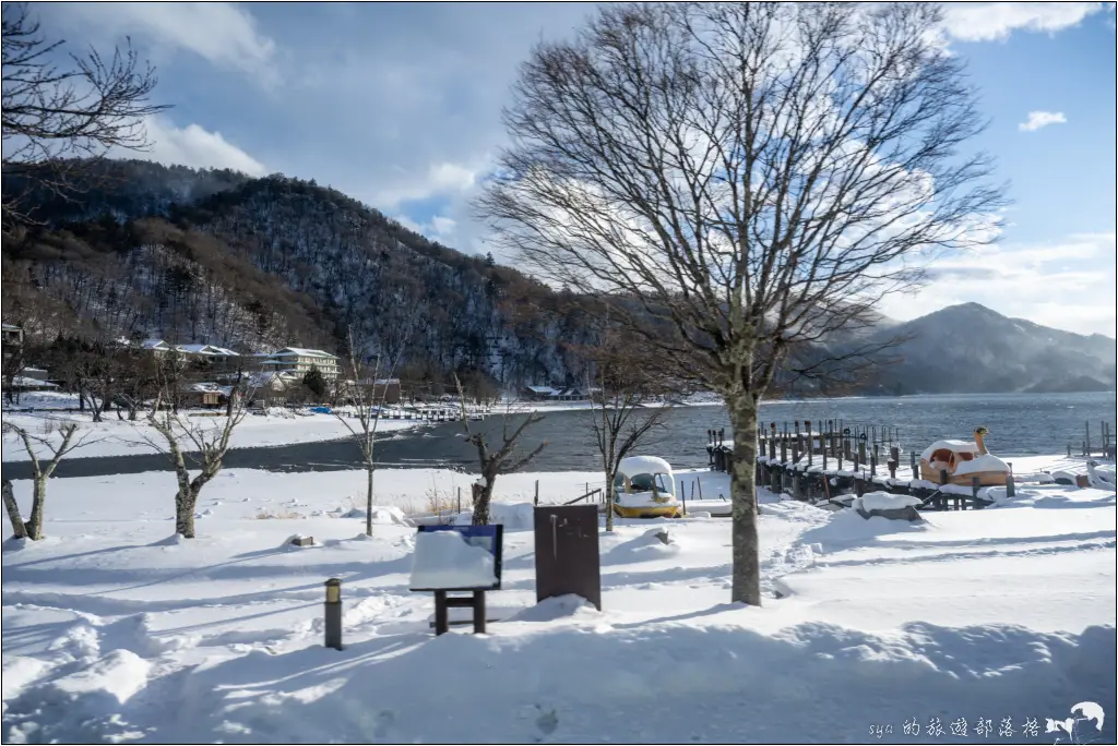 休暇村日光湯元 日光湯元滑雪場