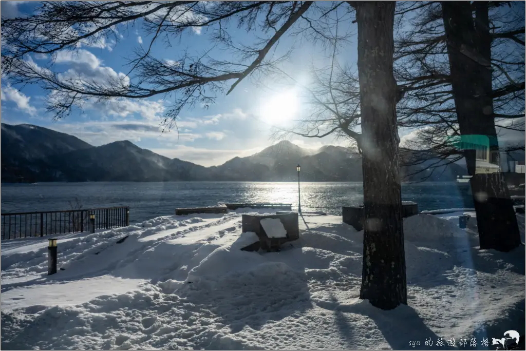 休暇村日光湯元 日光湯元滑雪場