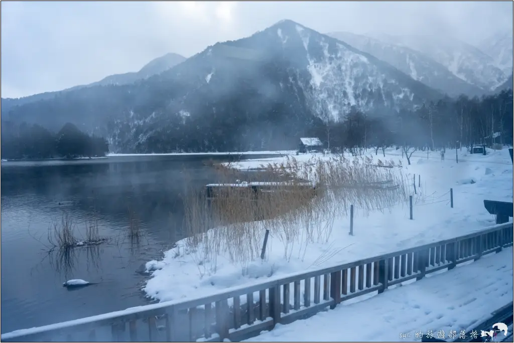 休暇村日光湯元 日光湯元滑雪場