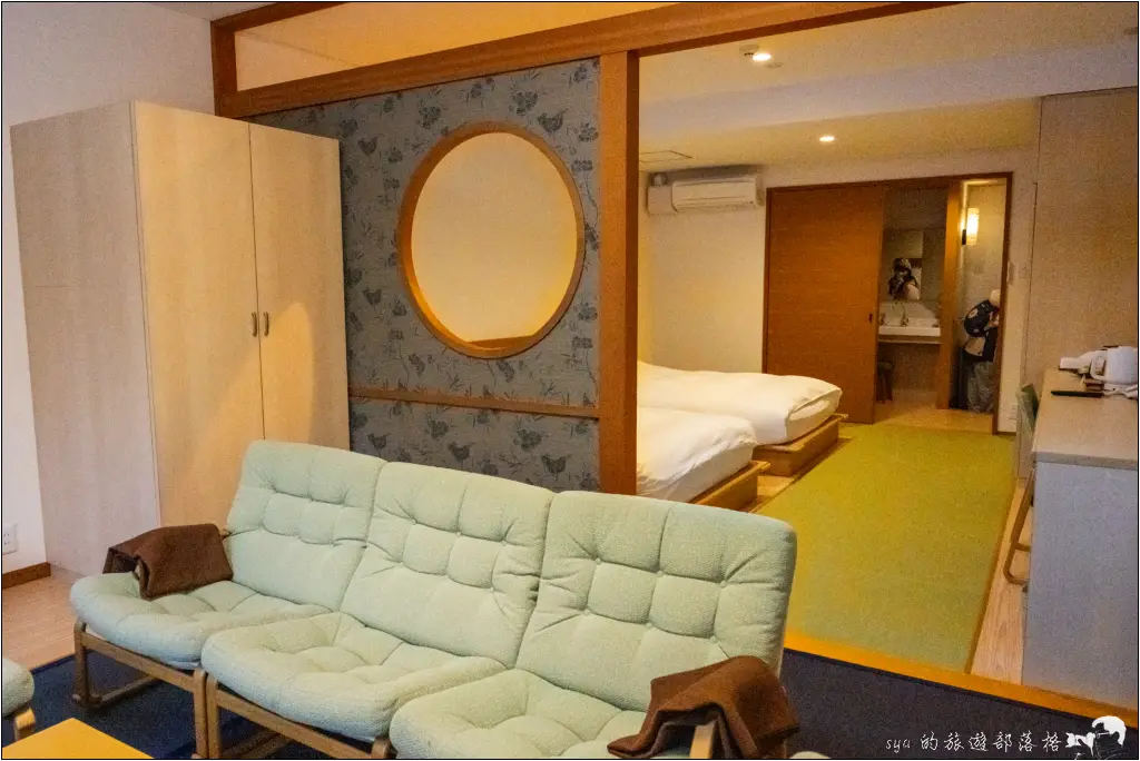 休暇村日光湯元 日光湯元滑雪場