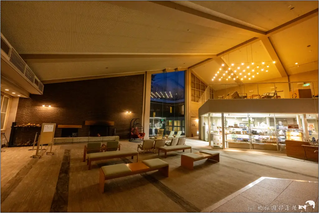 休暇村日光湯元 日光湯元滑雪場