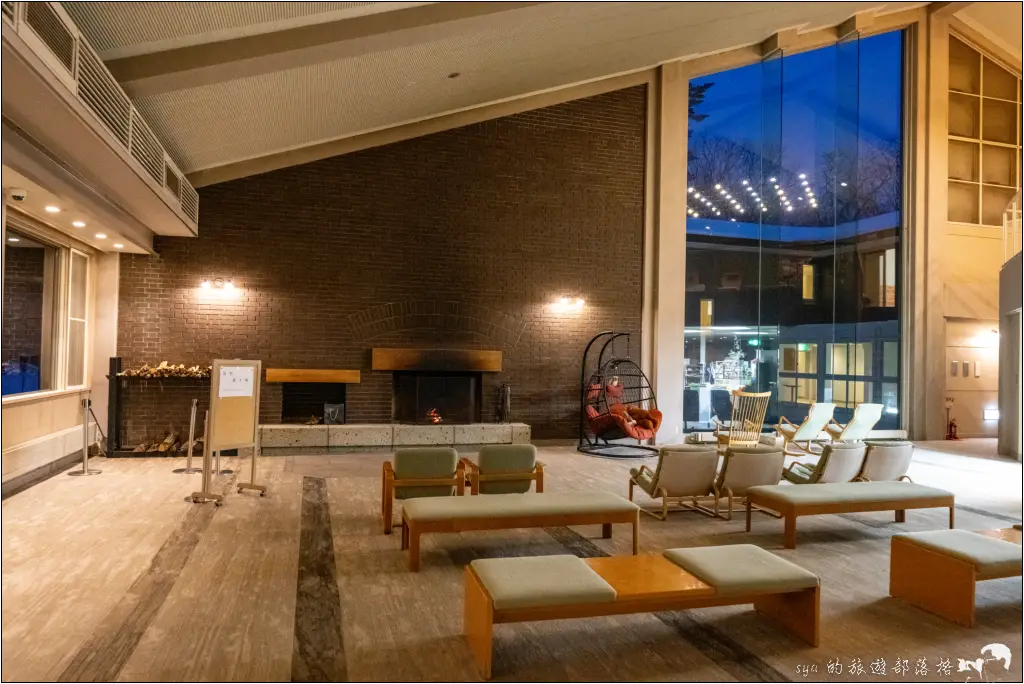 休暇村日光湯元 日光湯元滑雪場