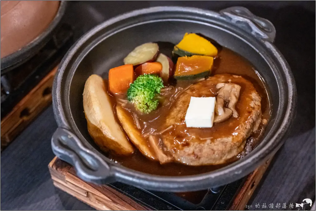 休暇村日光湯元 日光湯元滑雪場