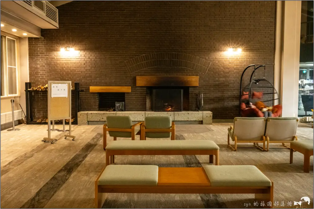 休暇村日光湯元 日光湯元滑雪場