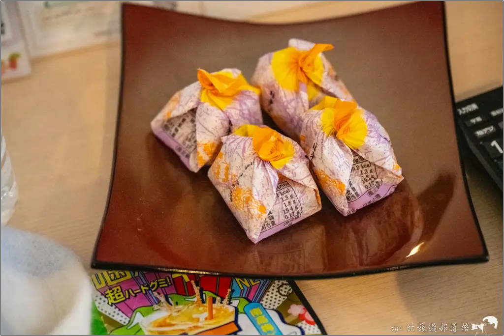 休暇村日光湯元 日光湯元滑雪場