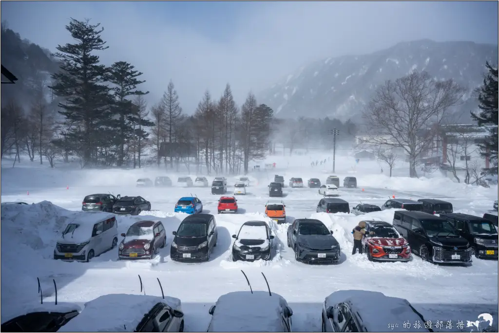 休暇村日光湯元 日光湯元滑雪場