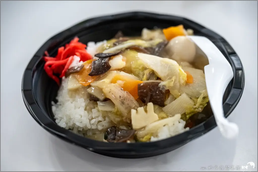 日光湯元滑雪場|避開人潮的粉雪秘境,初學者與親子滑雪的推薦雪場。而且還能滑雪完秒泡湯! 49 休暇村日光湯元 日光湯元滑雪場