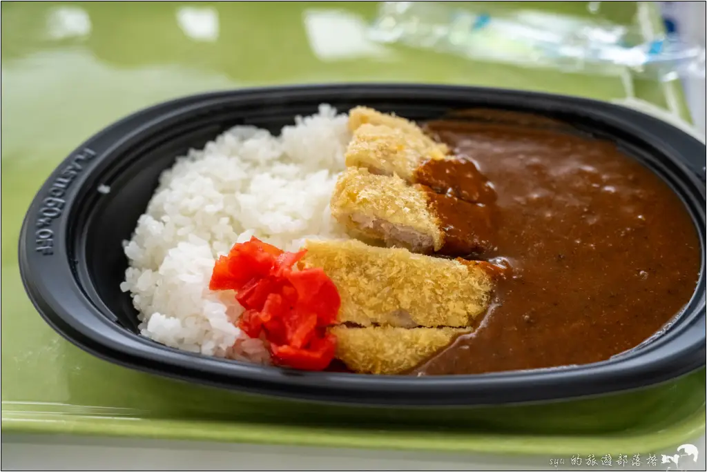 日光湯元滑雪場|避開人潮的粉雪秘境,初學者與親子滑雪的推薦雪場。而且還能滑雪完秒泡湯! 48 休暇村日光湯元 日光湯元滑雪場