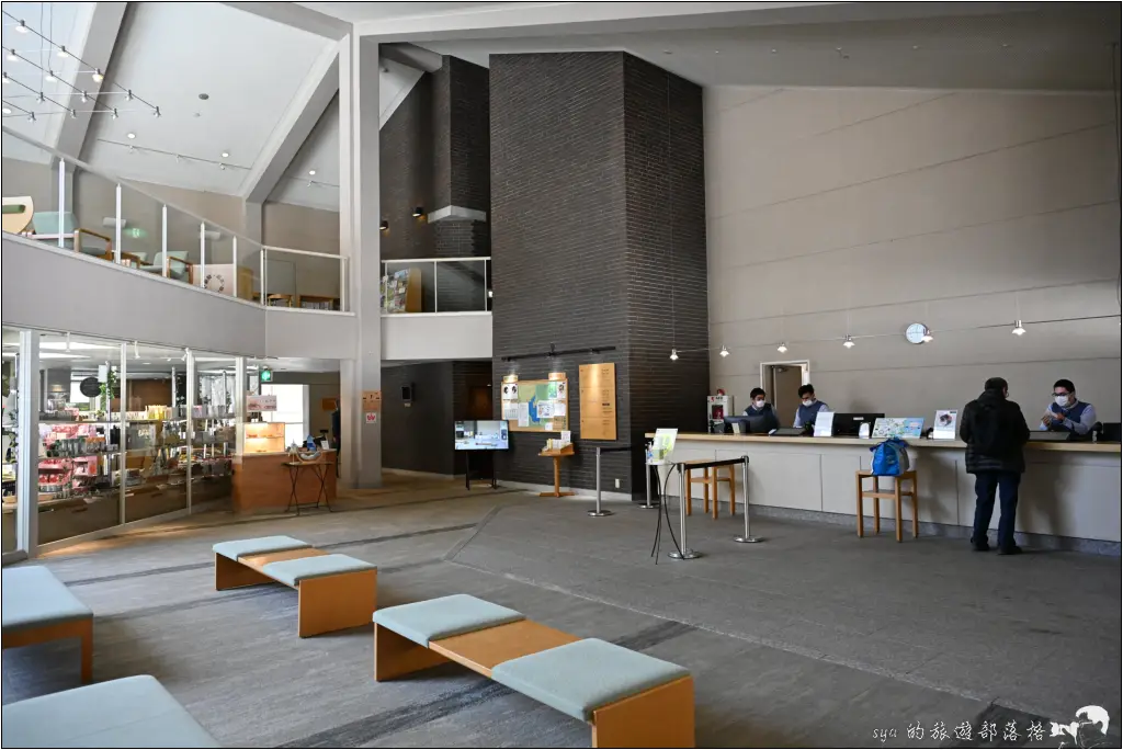 休暇村日光湯元 日光湯元滑雪場