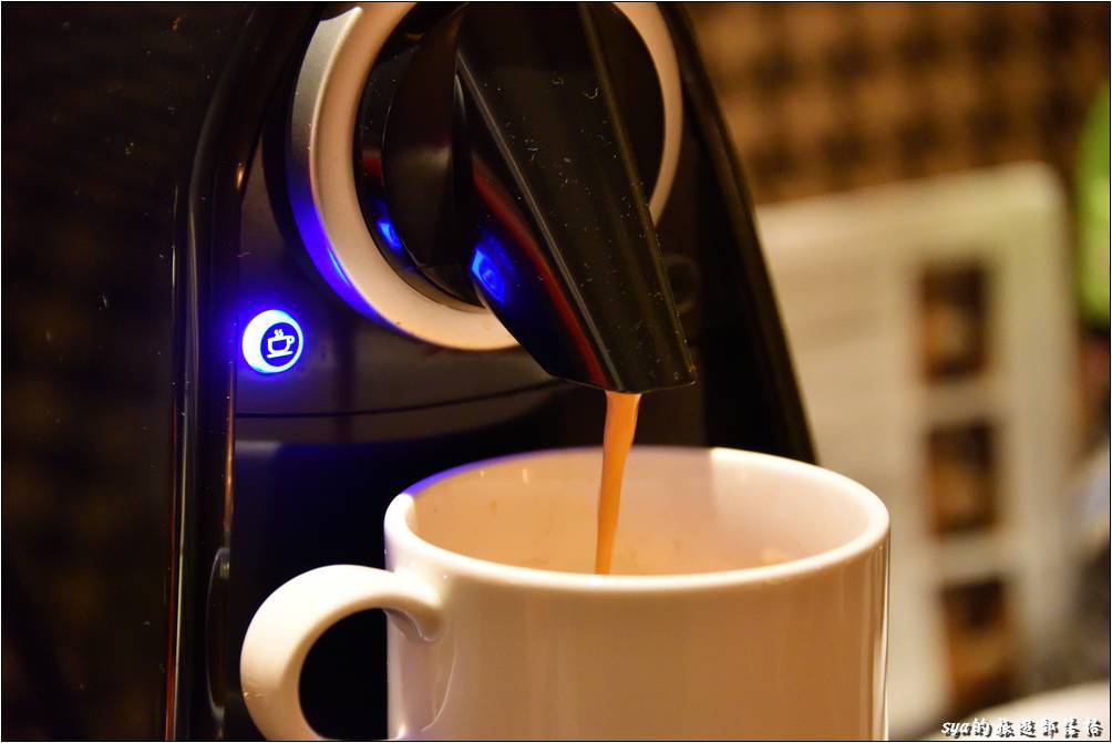 林酒店所有的房型內都備有全自動的義式膠囊咖啡機