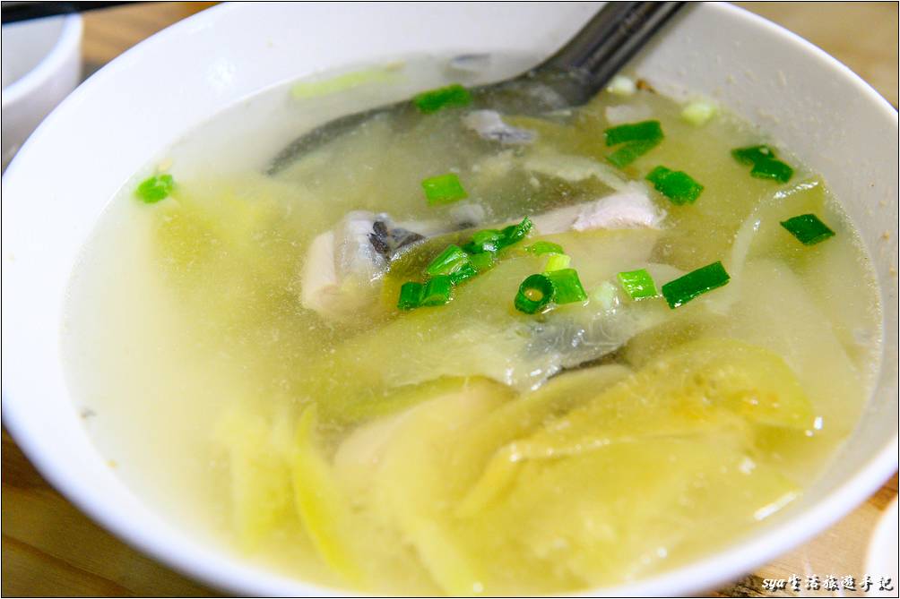 西瓜綿鮮魚湯