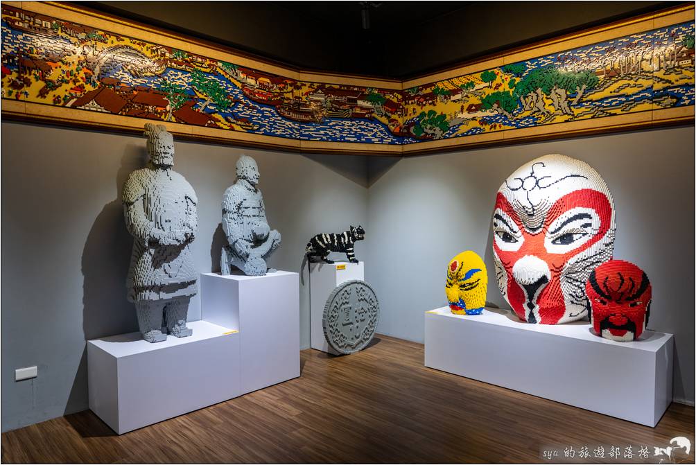 樂色山 這個展間以東方作為創作的元素從秦朝的兵馬俑到現代朱銘大師的作品，或是超大幅的清明上河圖，都相當的兼具壯觀與細膩。