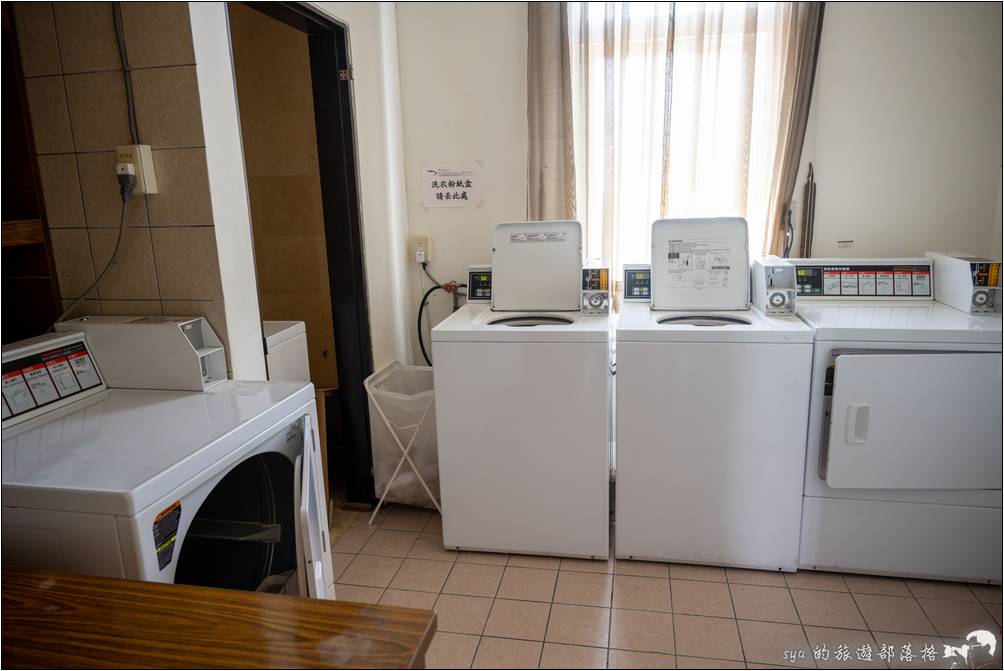 日暉國際渡假村商務中心後方的洗衣房，這對續住多天或是多日在外的旅客是一大福音。