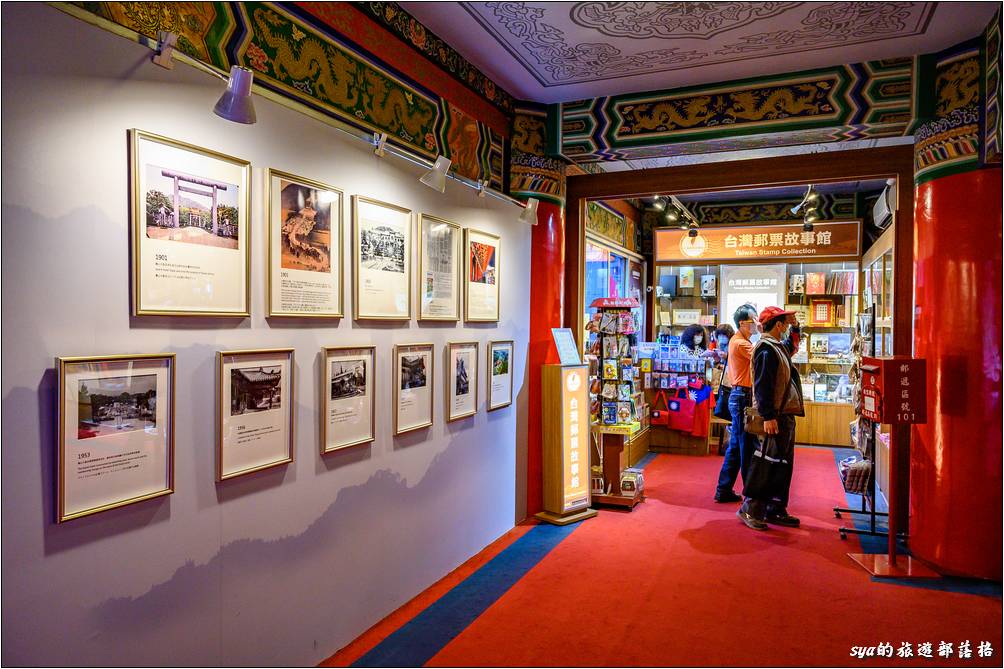 台北圓山大飯店 文化走廊