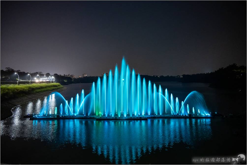 藍潭音樂噴泉